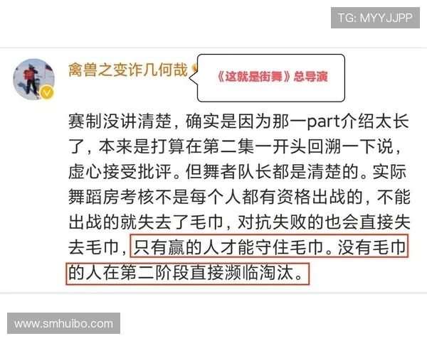 南京街舞队与杭州街舞队赛后心理素质对比分析及反思 南京街舞队与杭州街舞队赛后心理素质对比分析及反思