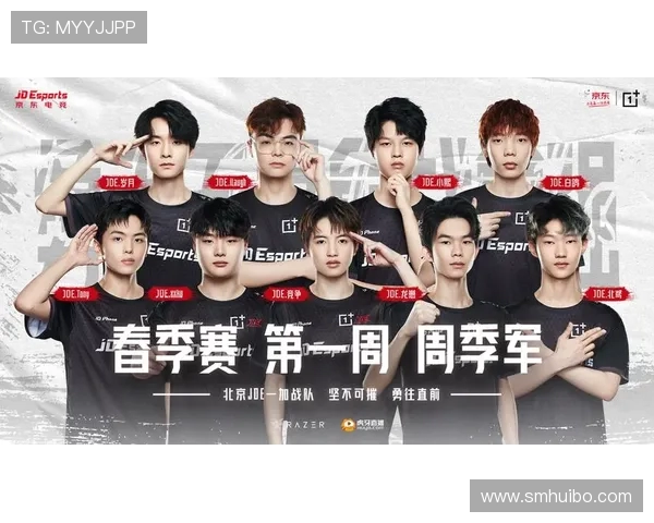 和平精英巨献：深入解析JDG战队的灵活战术与团队协作技巧