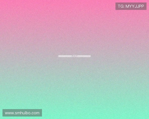 和平精英灵活性排名揭晓JDG战队表现创新高引发关注 和平精英灵活性排名揭晓JDG战队表现创新高引发关注