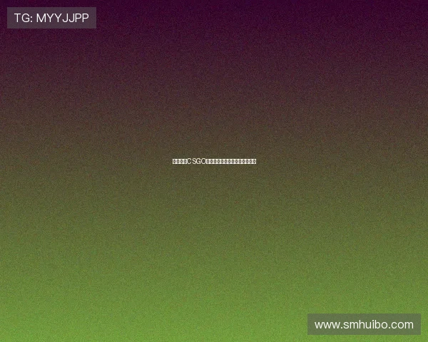 李强畅谈CSGO职业生涯的心路历程与未来展望 李强畅谈CSGO职业生涯的心路历程与未来展望