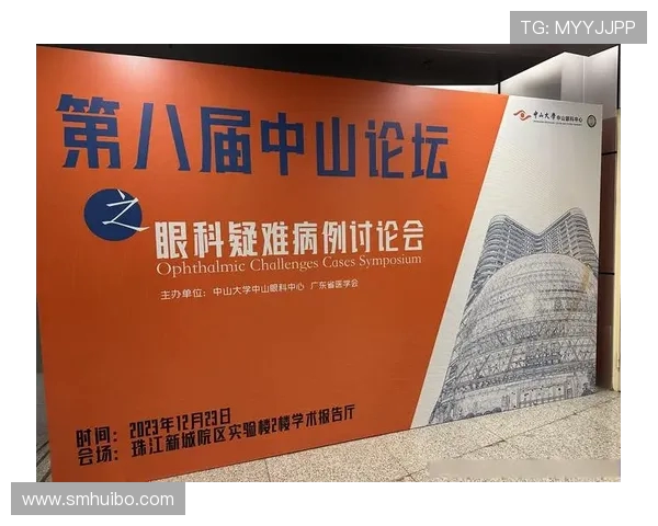 代怀博的成长之路与未来展望：从学术到实践的多元探索与突破