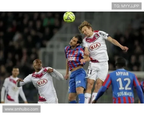 卡昂与波尔多的较量谁能在法甲赛场上笑到最后