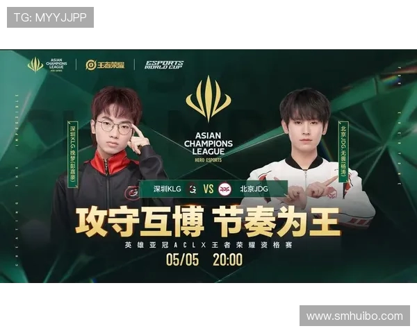 王者荣耀战术解析:深入剖析JDG战队的游戏策略与团队配合 王者荣耀战术解析:深入剖析JDG战队的游戏策略与团队配合