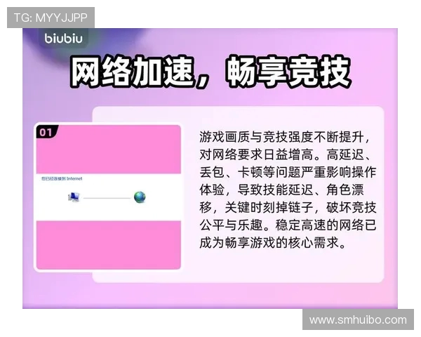 专访周伟深度剖析DOTA2成功背后的秘诀与经验分享 专访周伟深度剖析DOTA2成功背后的秘诀与经验分享