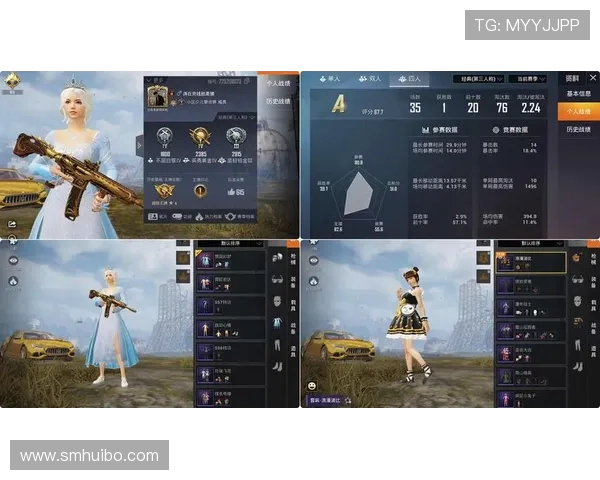 最新和平精英心理素质排行榜揭晓IG战队表现卓越引领潮流